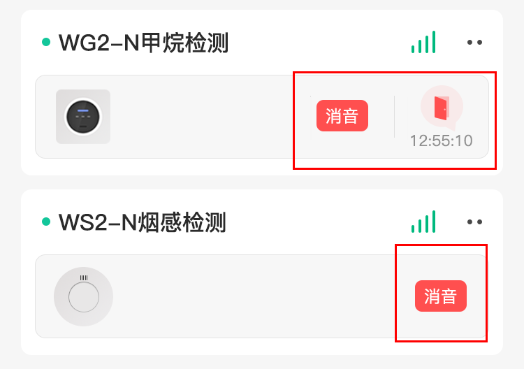 探探抖抈APP下载，解锁社交新体验