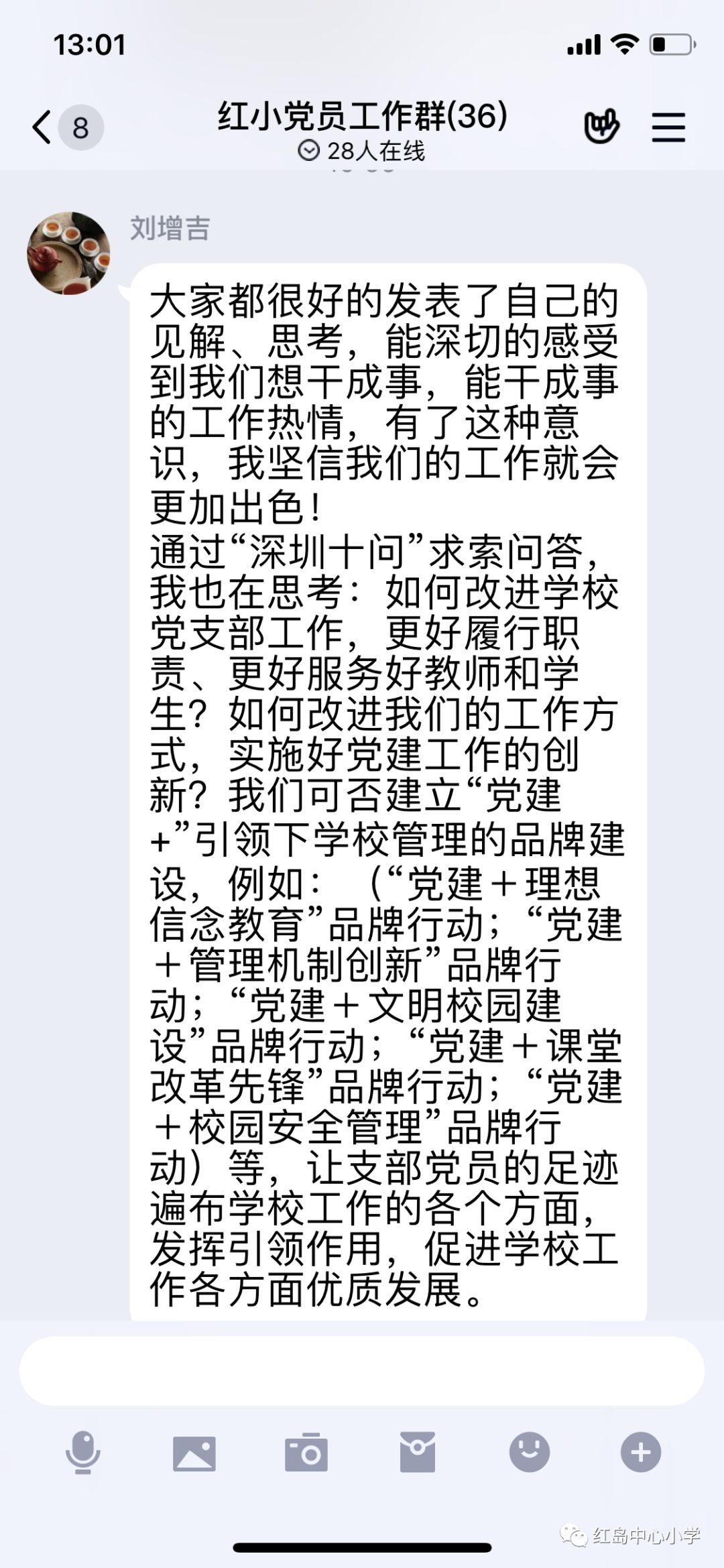 同志网址大全——一个多元且包容的在线资源指南-第1张图片