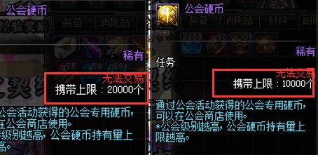 DNF自动收货，轻松游戏，高效管理-第2张图片