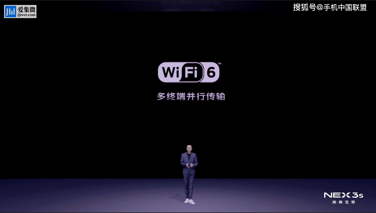 探索另类老少皆宜的VODAFONE WIFI与性