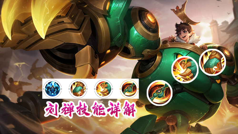 战争之王，天赋的荣耀与挑战-第3张图片