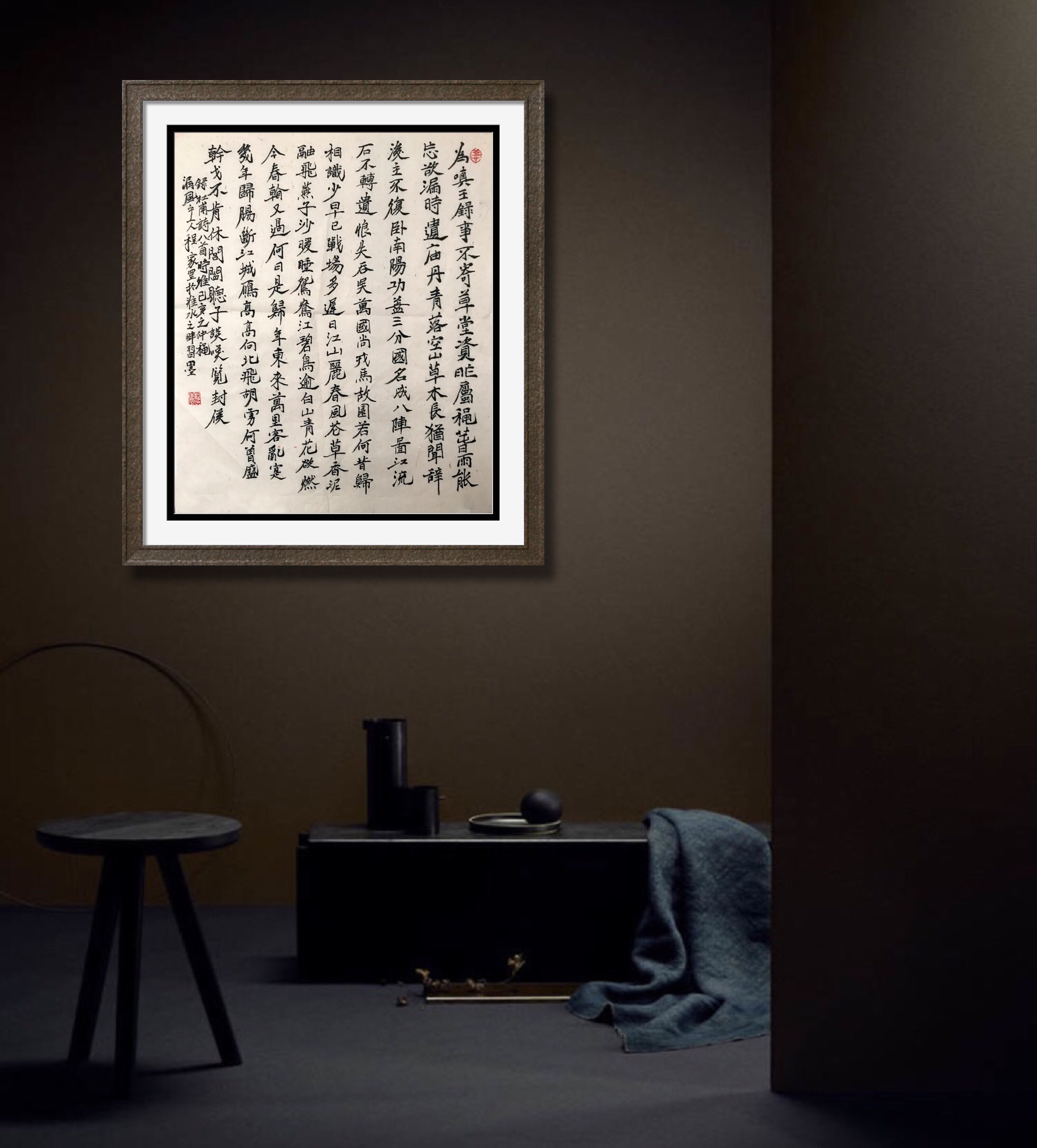 品产品久精国精产拍完整百科品鉴国精产品，探索完整百科-第1张图片