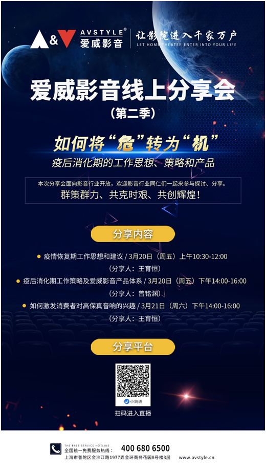 关于AV网站资源获取的探讨