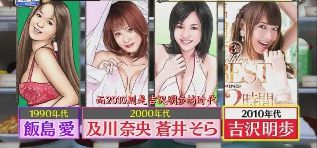 苍空井的神秘传说-第2张图片