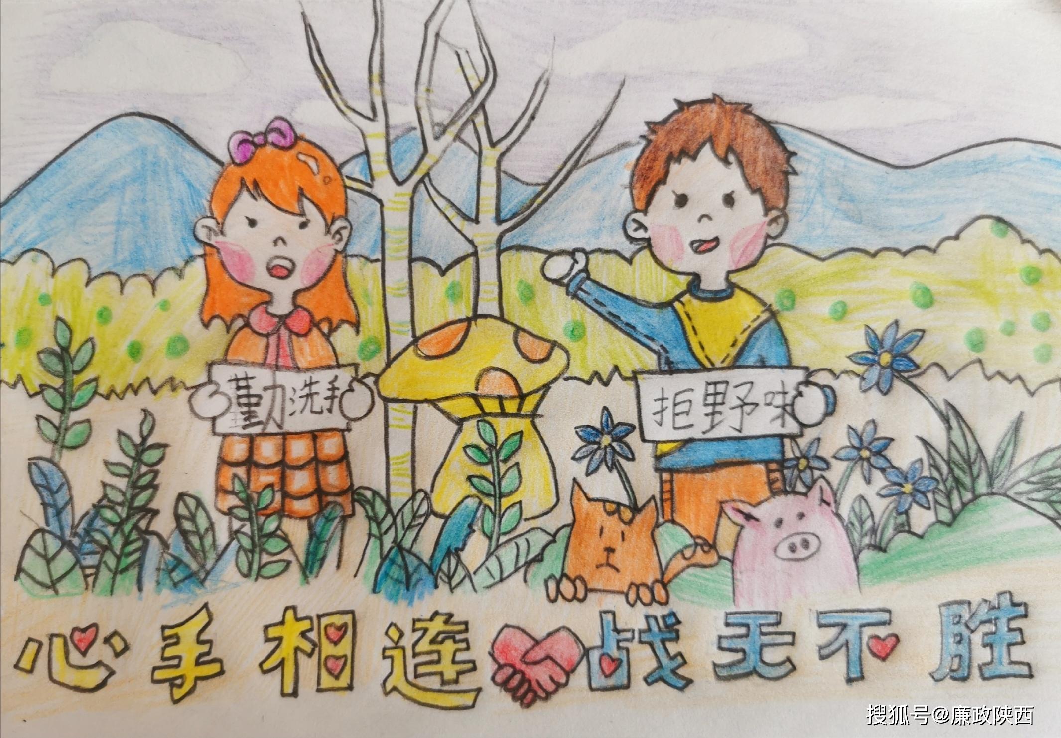 民儿初试风雨录1-9风雨中的成长之路——民儿初试风雨录-第2张图片