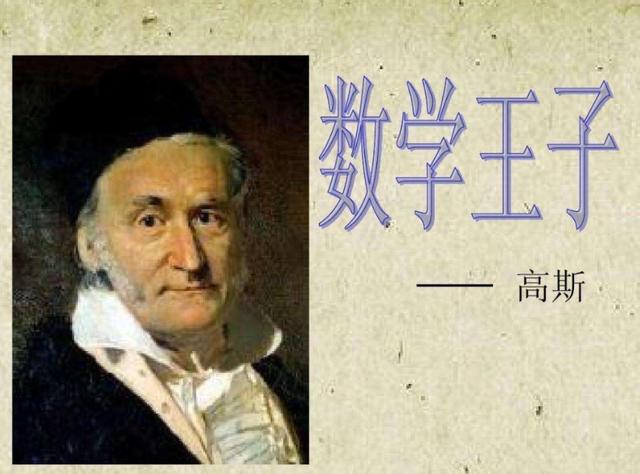 数学班长泪诉，深奥的数学世界，究竟有多难？