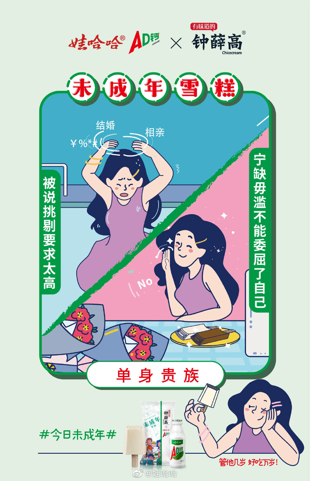 一边摸着奶一边做着爱关于成人性爱行为的探讨与理解