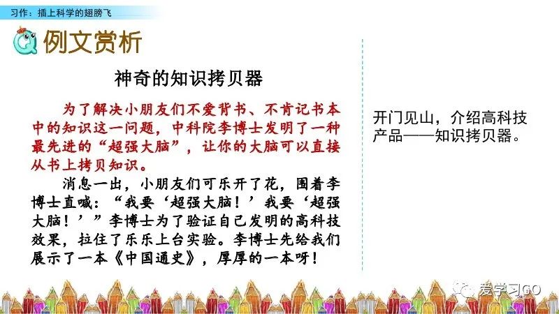 插插吧插插吧——探索生活中的便捷与乐趣