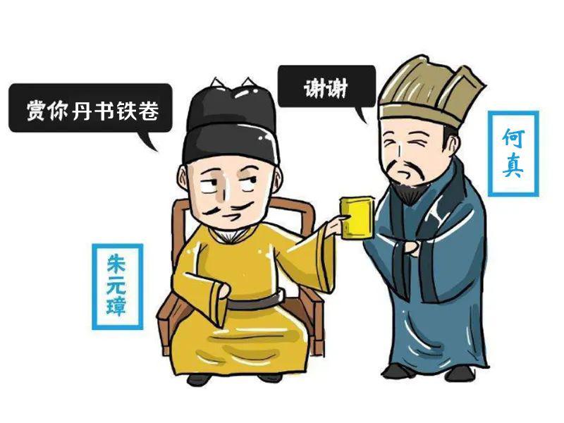 麻花xk8049歪歪漫画麻花XK8049，传统美食的现代诠释-第2张图片