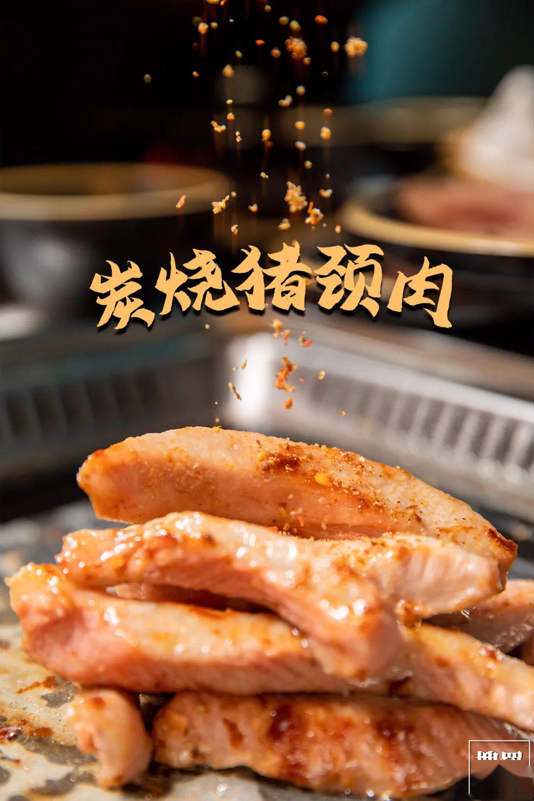 任我撸任我撸，一种全新的生活方式-第2张图片