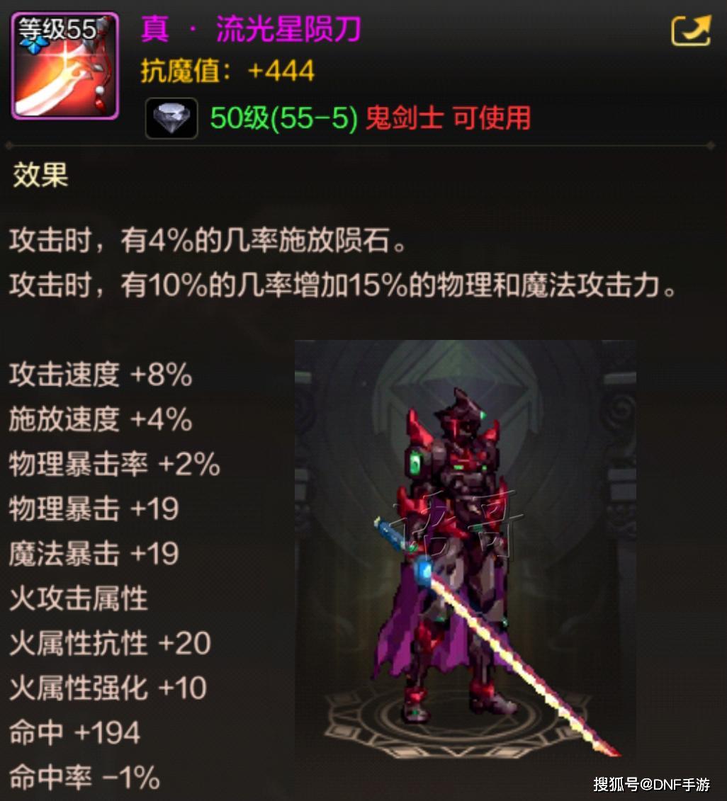 dnf连发程序下载xDNF连发程序下载指南-第1张图片