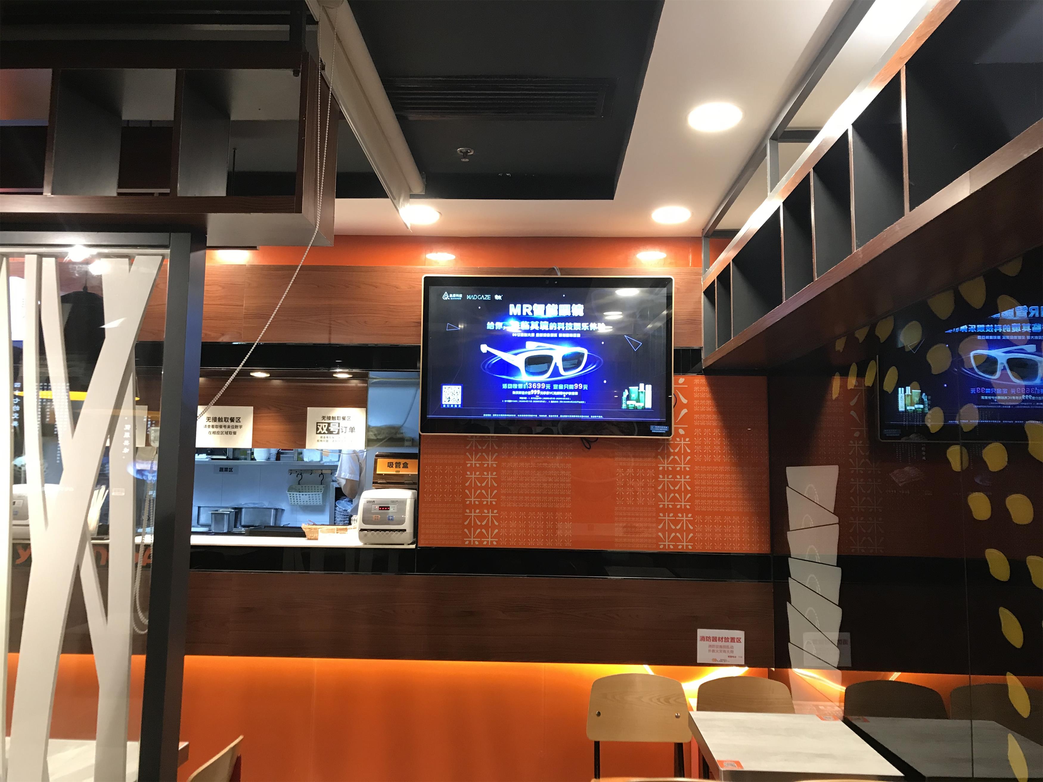 5G影院，开启未来观影新纪元-第3张图片