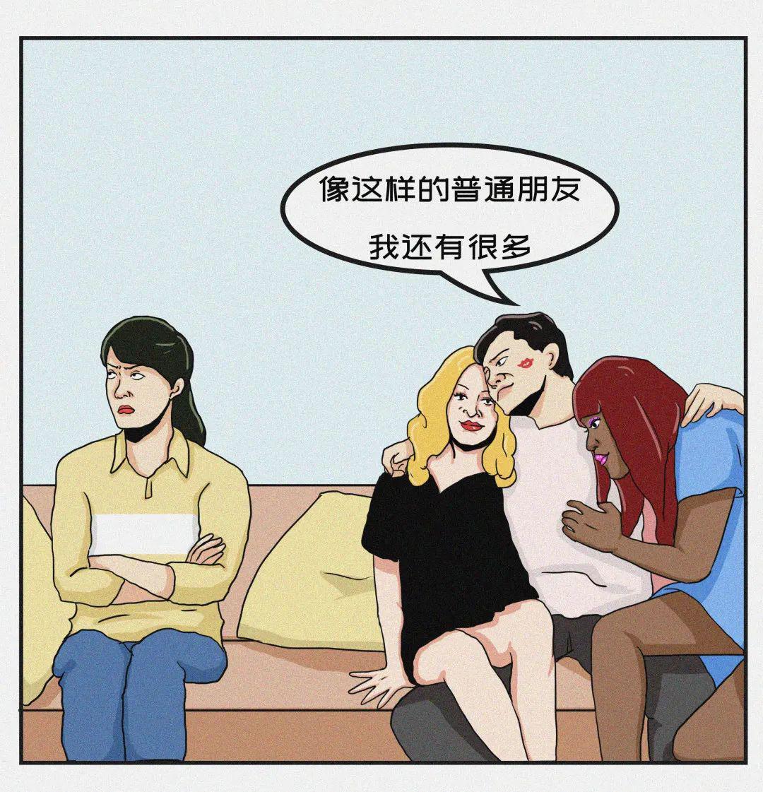 两男一女，60分钟的真实瞬间-第2张图片