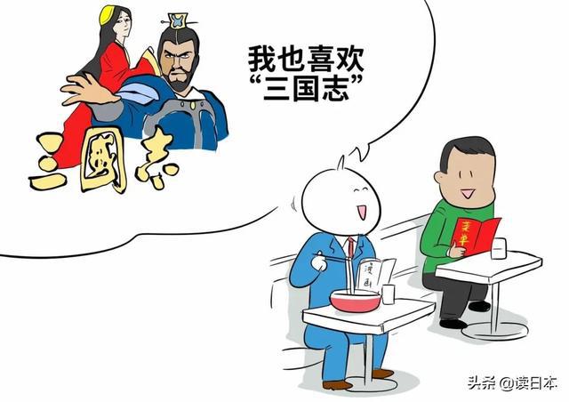 韩国污漫画韩国污漫画，文化现象的探索与思考-第2张图片