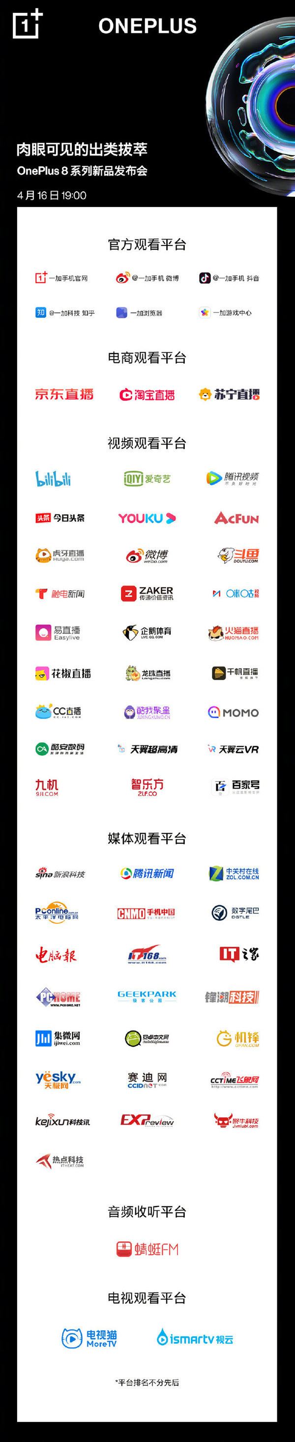 扑克牌直播软件大全下载苹果版免费扑克牌直播软件，数字时代的娱乐新宠