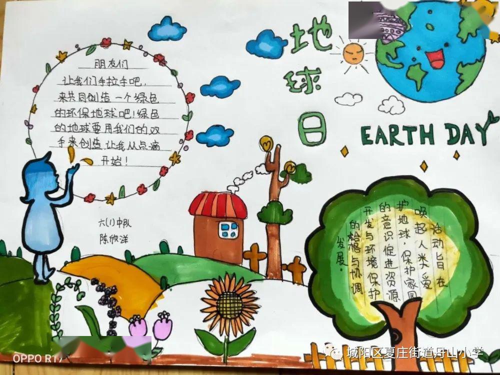 老奶奶与BGMBGM，人与自然的和谐乐章-第1张图片