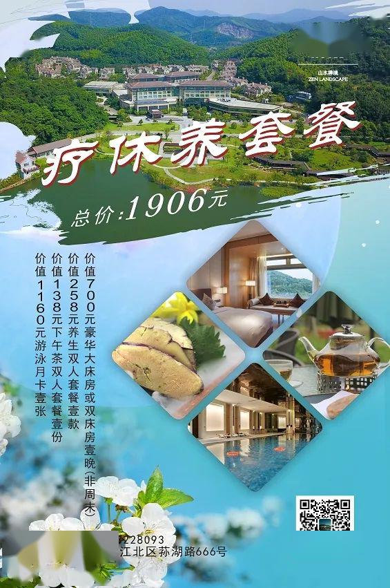 福利社免费视频普通区，开启您的娱乐新纪元-第2张图片
