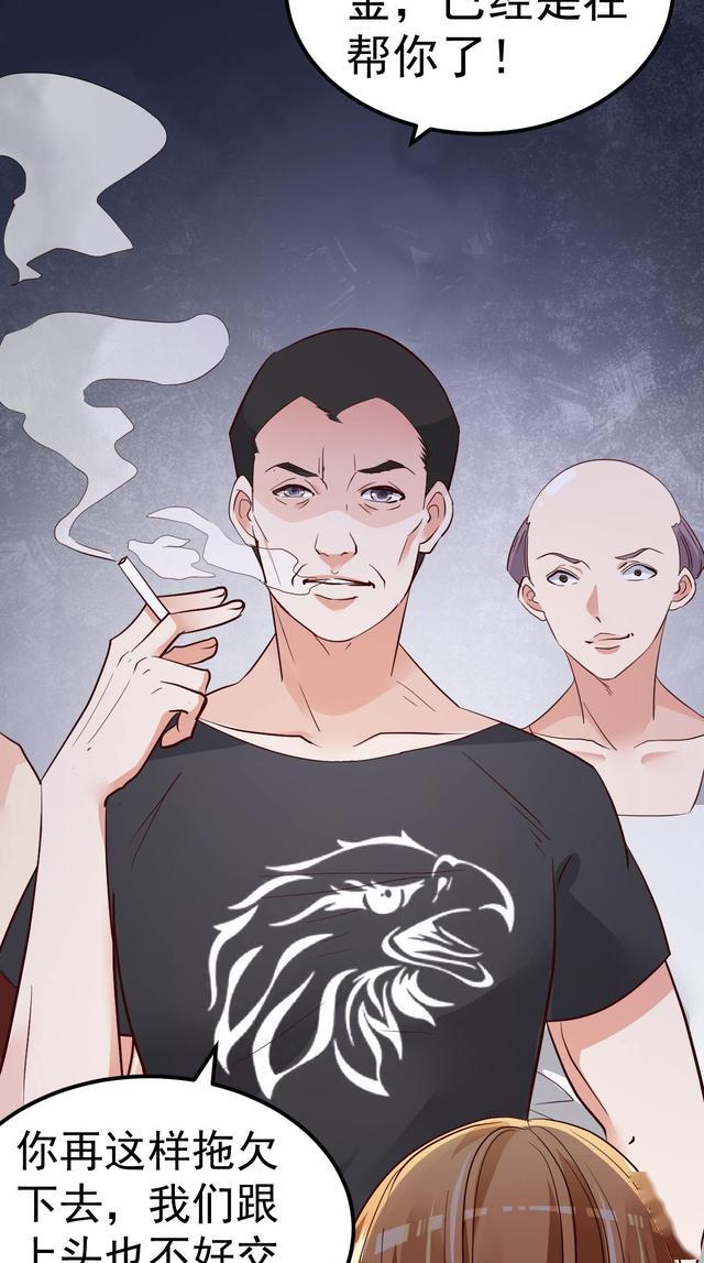 差差漫画，在线阅读，畅享精彩世界-第1张图片