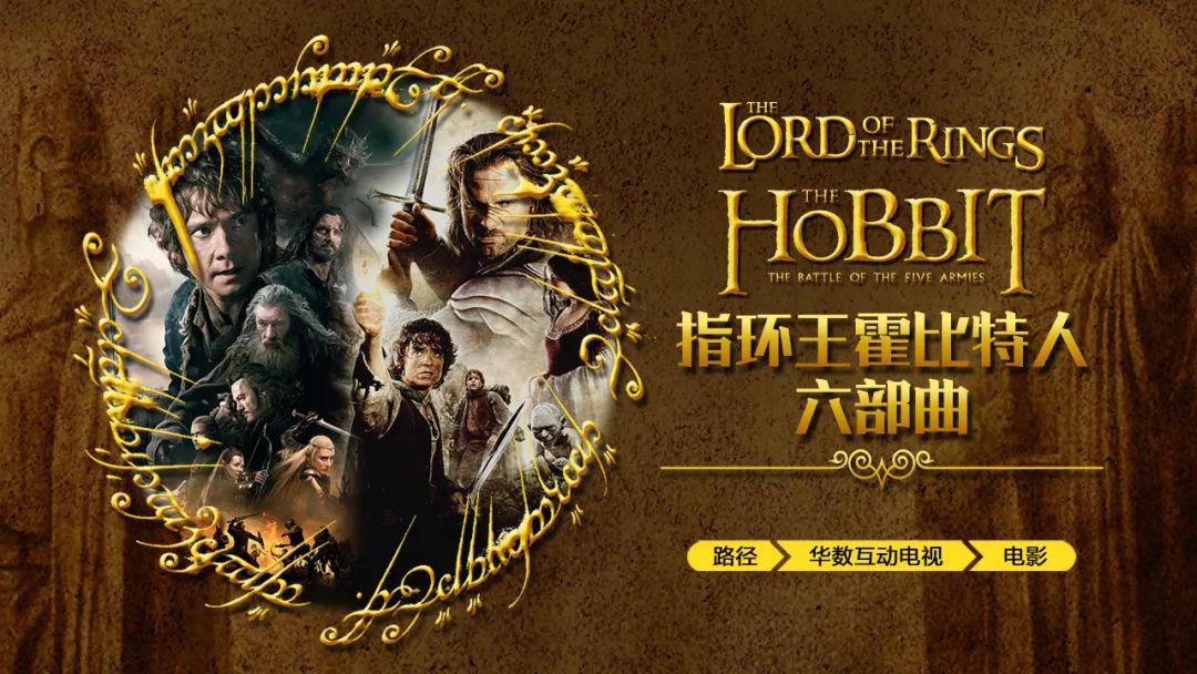 祖尔法拉克任务祖尔法拉克任务，一段史诗般的冒险之旅-第2张图片