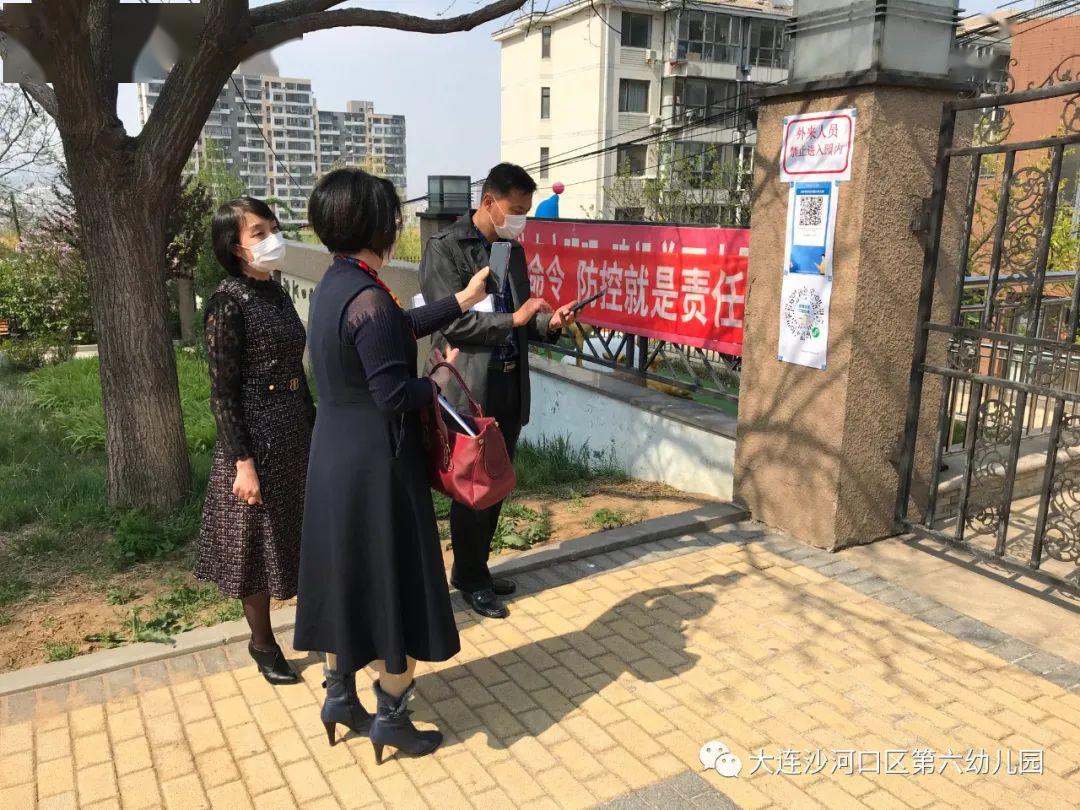 刘局于东淑芬全文阅读荡女淑芬，一部引人入胜的文学佳作全文阅读