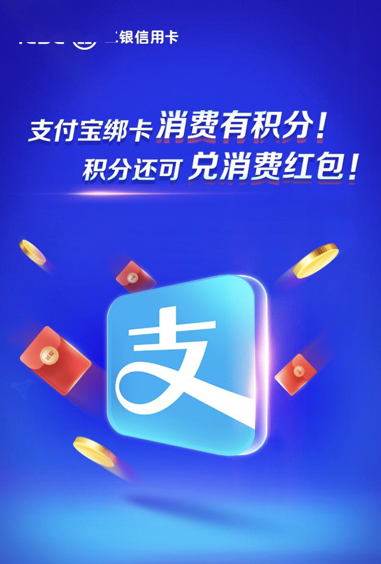 探索日本一卡至四卡无卡支付系统下的国色天香-第1张图片