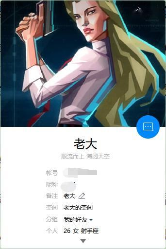天龙八部跑商怎么跑天龙八部，跑商之路