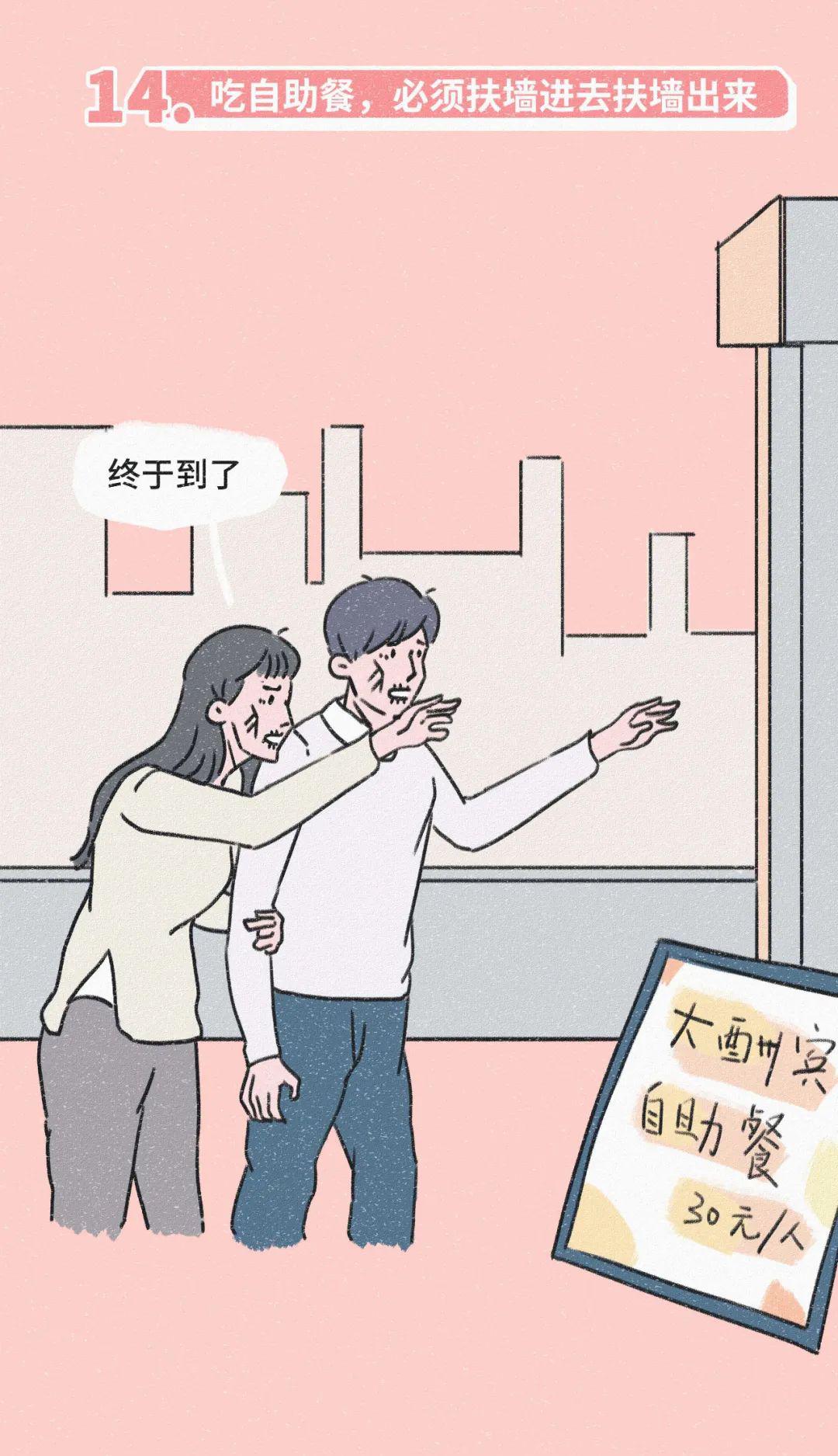 两个小婕子和我做愛HD我们之间的故事——与两个小婕子的亲密体验-第3张图片