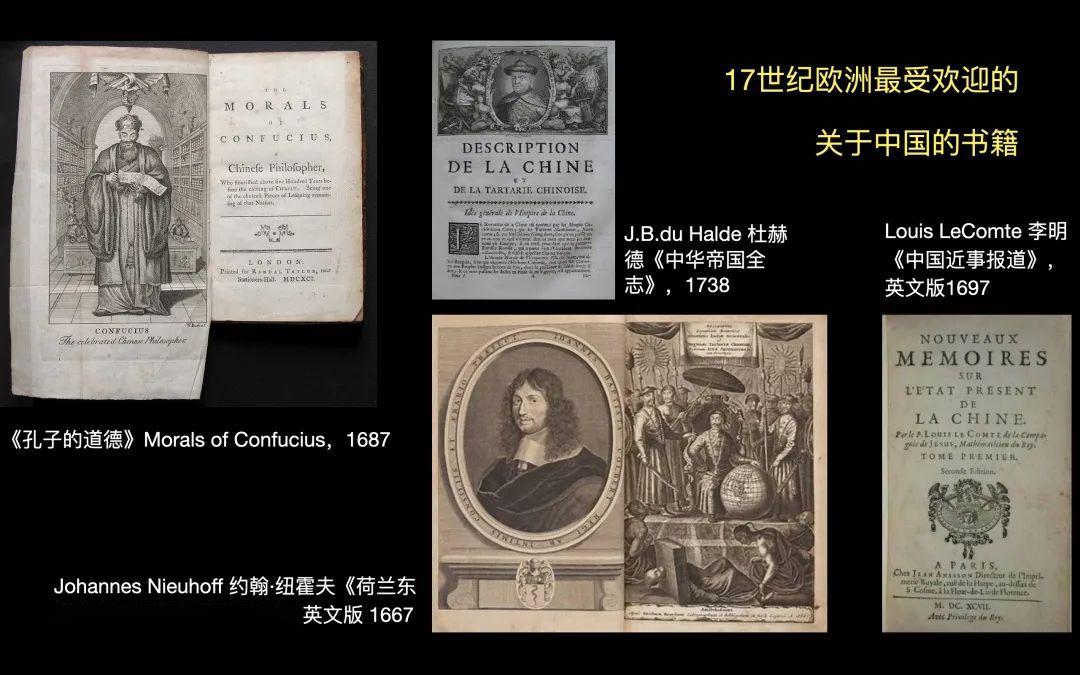 幻女与欧洲的自由性探索-第3张图片