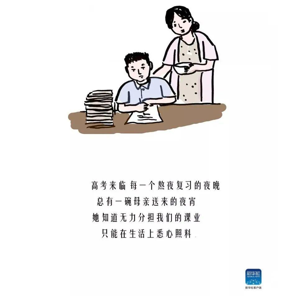 朋友的母亲与北京科技有限公司的4线完整视频-第2张图片