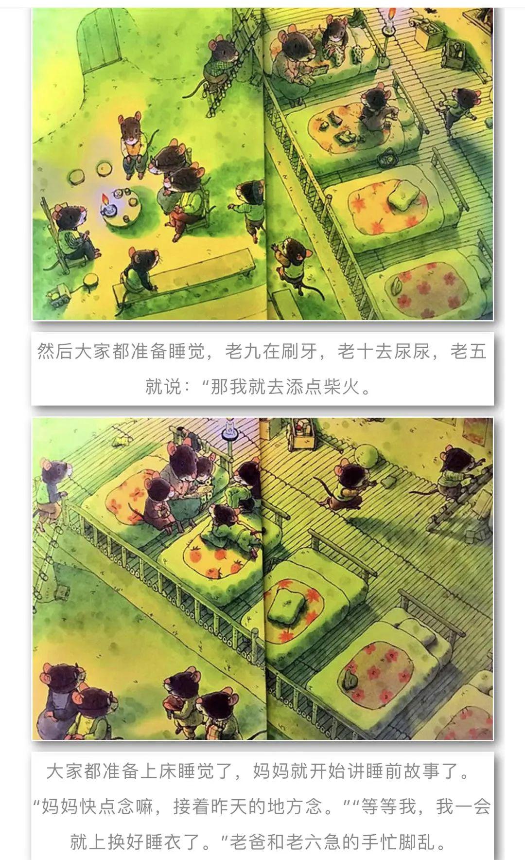 NpC共享宝贝，开启家庭共享新纪元-第1张图片