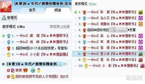 YY外挂，游戏世界的双刃剑-第2张图片