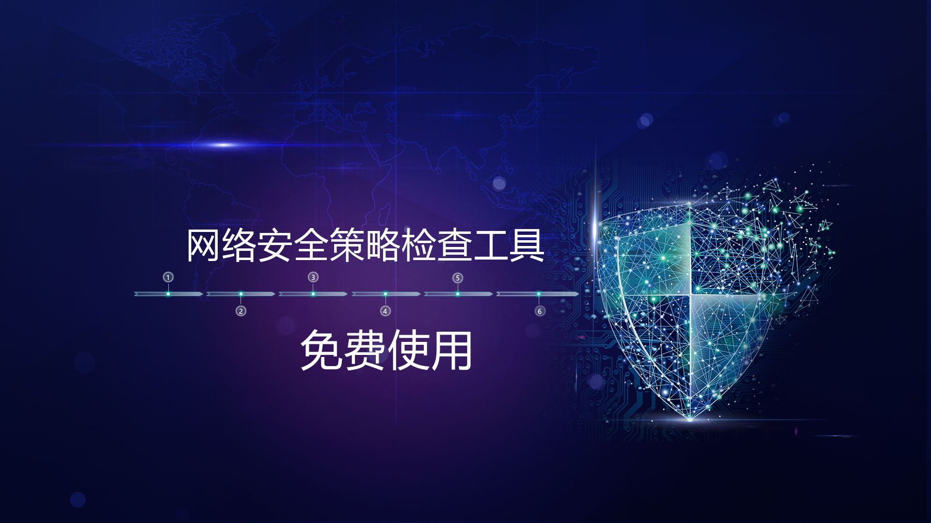 差差差很痛的免费观看3差差差很痛的免费观看内容解析与网络安全警示-第1张图片