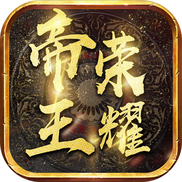 英灵传说，古老荣耀的传奇篇章-第3张图片