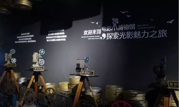 男性影院探索男性影院的魅力与影响-第2张图片