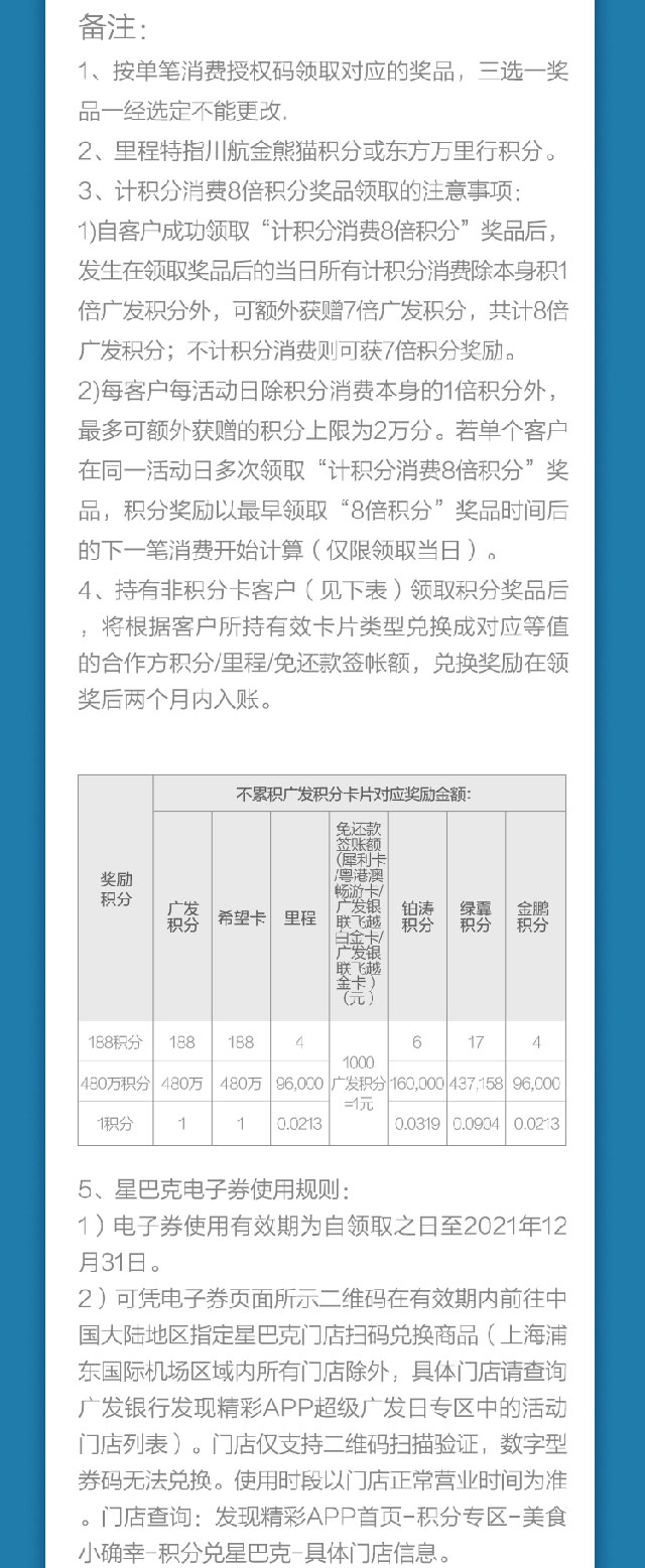 探索精品一卡、二卡、三卡及四卡在线的魅力-第2张图片