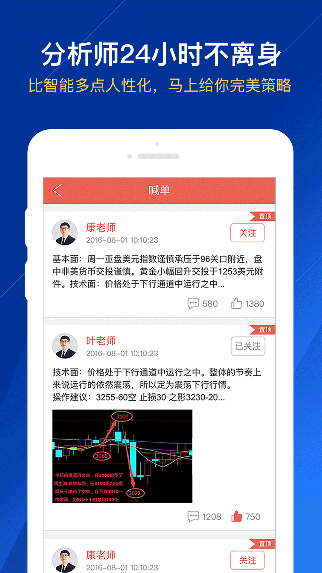 二十四小时在线观看免费更新探索91在线视频的免费观看之旅