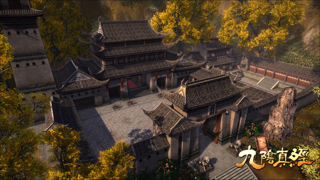 九阴真经淘宝礼包，武侠迷的必备之选-第2张图片