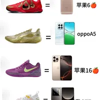 乌克兰ZOOM乌克兰ZOOM，科技与地缘政治的交织-第3张图片