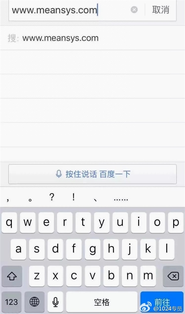 黄色网址国产探索国产资源，黄色网址的魅力与影响-第3张图片