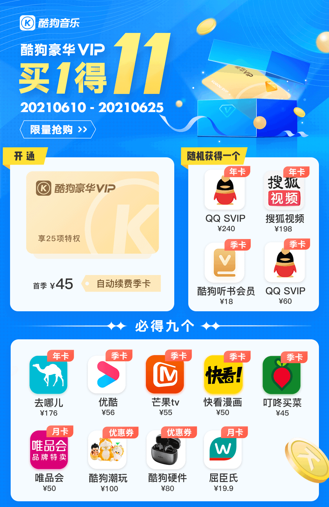 日韩一卡2卡3卡4卡2021免费观看大豆行情日韩一卡二卡三卡四卡2021免费观看新体验——大豆行情的精彩世界-第1张图片