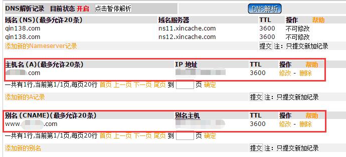 蜜芽一二三区，探索与体验的多元世界