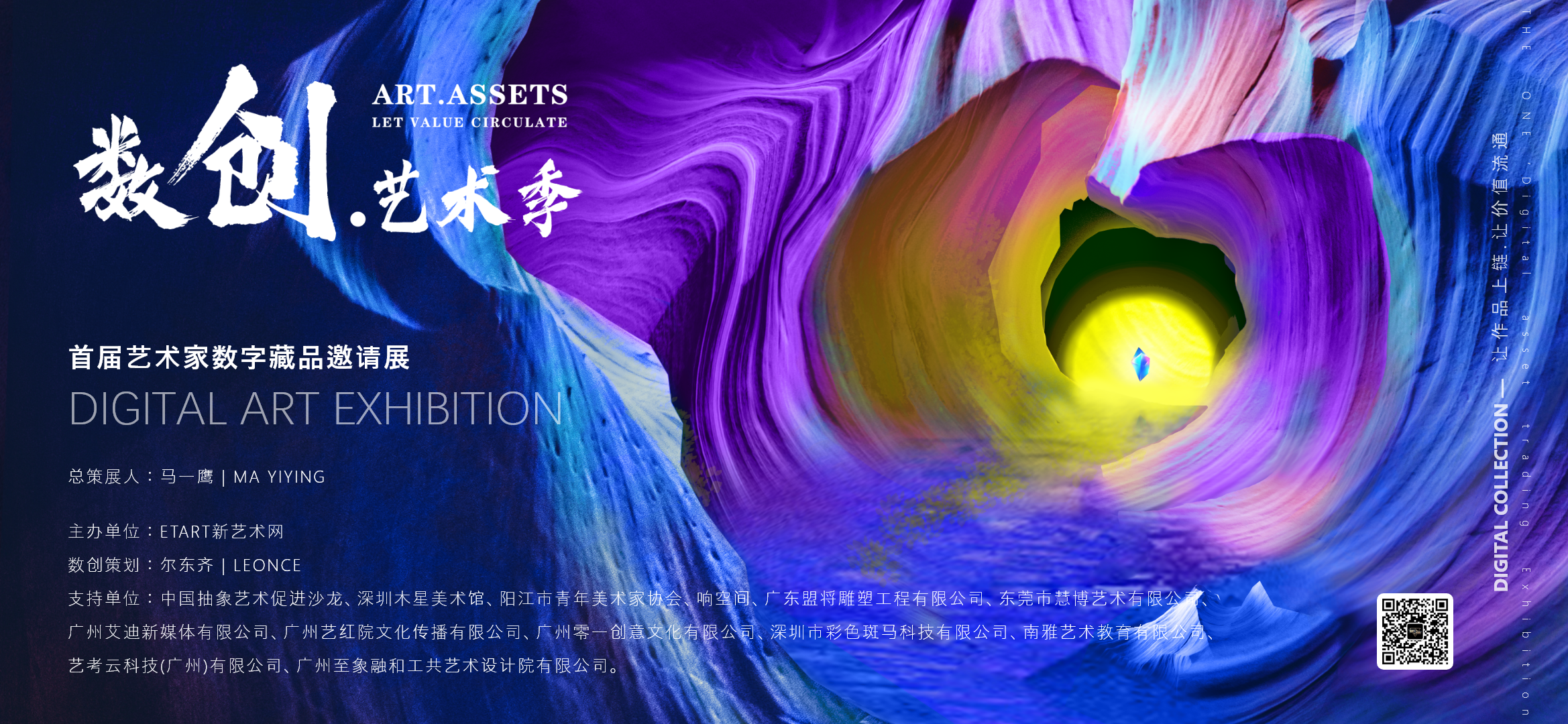 精品国产网，引领网络文化新潮流-第3张图片