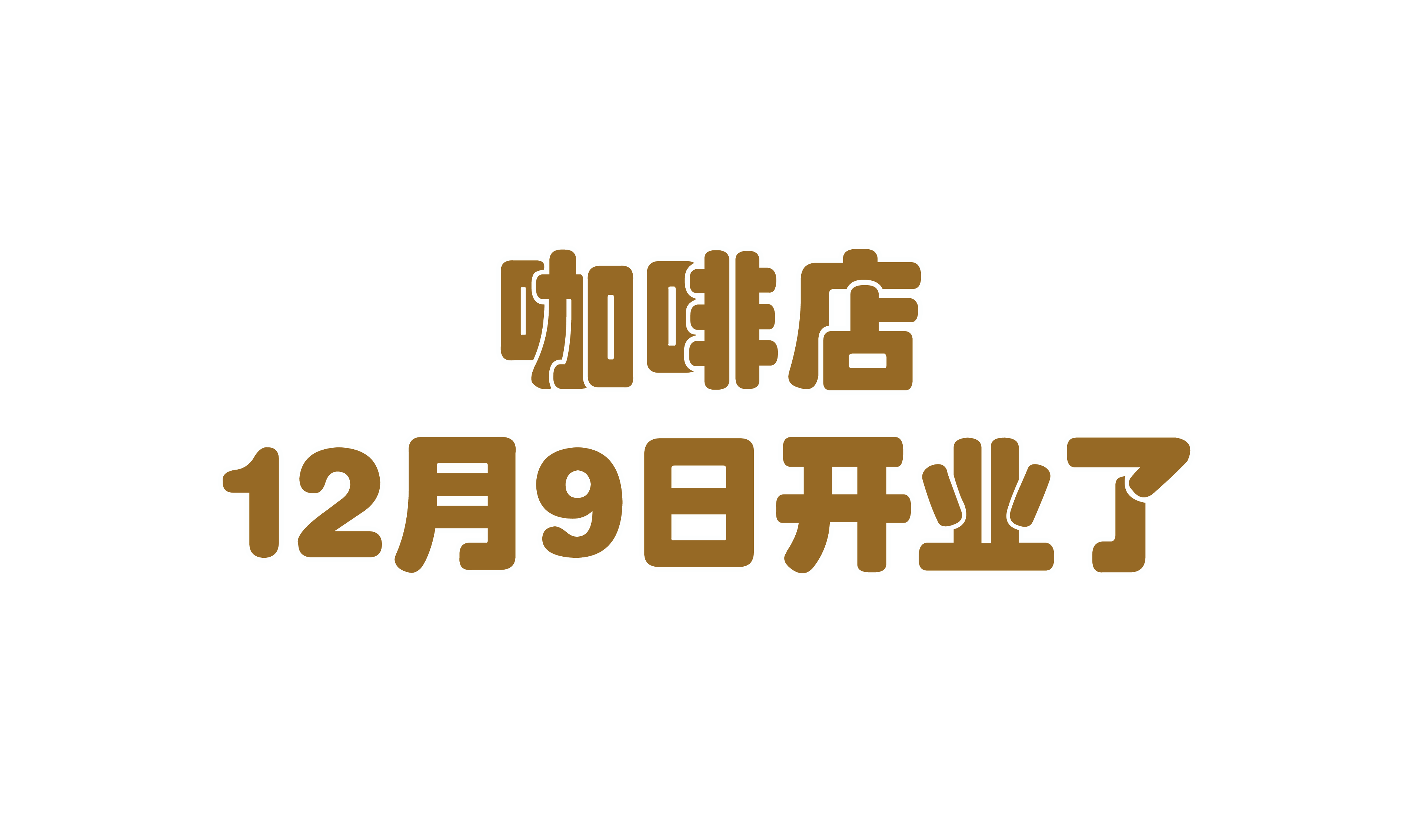 奶牛…app奶牛app引领福祉之路，欢迎加入健康生活新篇章-第1张图片
