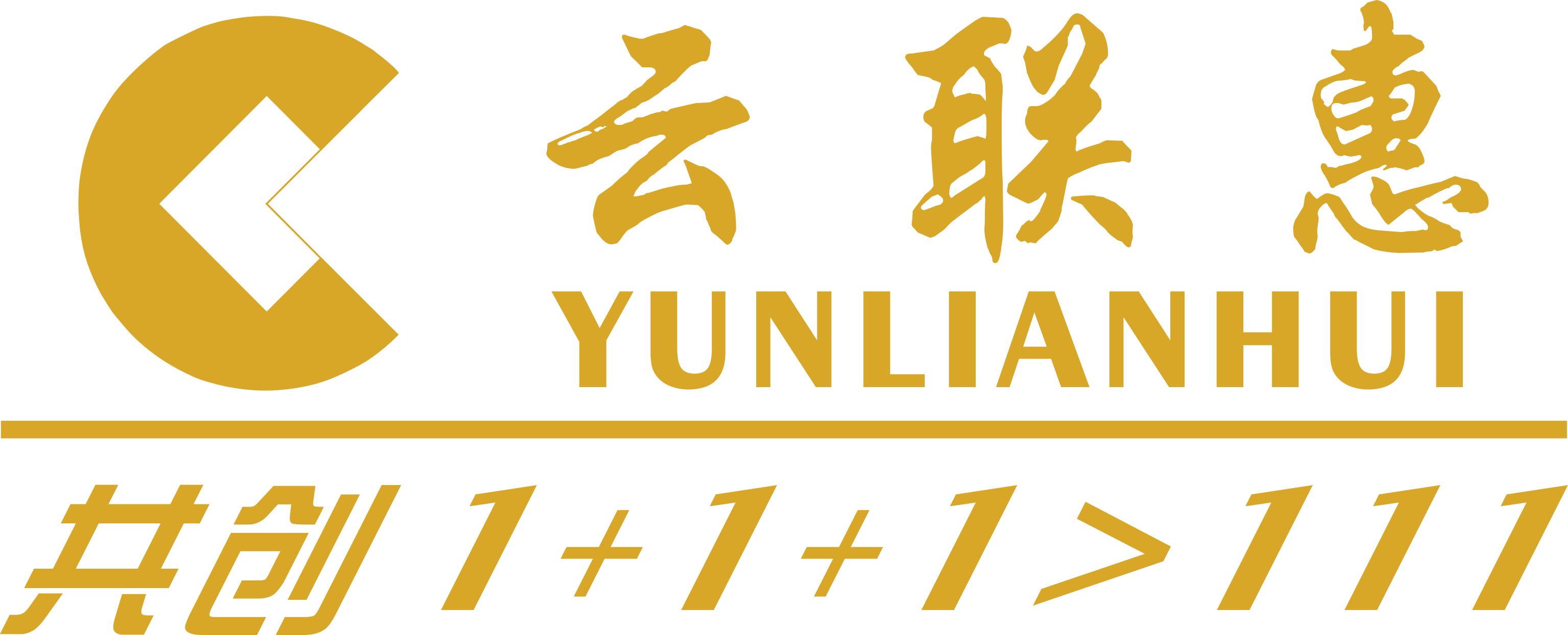 云联惠app最新版云联惠app——开启智能生活新篇章-第3张图片