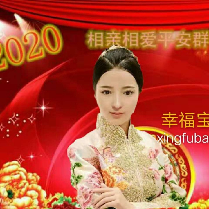 幸福宝APP下载页幸福宝APP下载页，开启幸福生活的智能之选