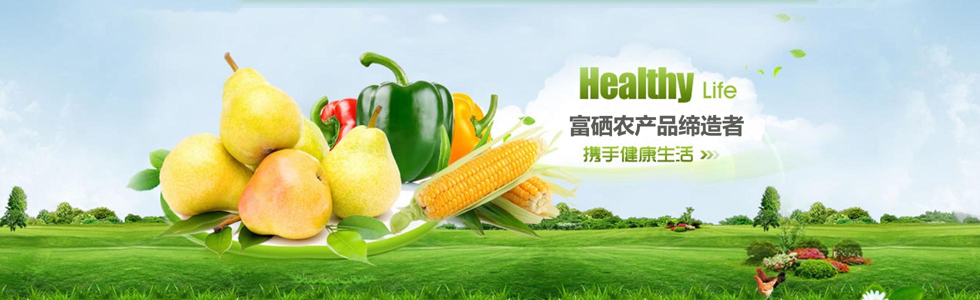 农夫导航最新，引领农业科技新篇章-第2张图片