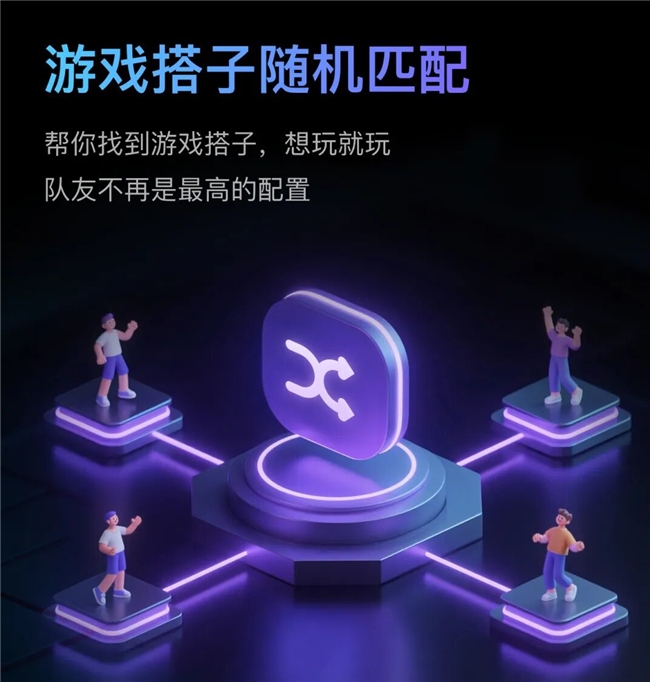 差差差很疼30分钟游戏差差差很疼，一场30分钟的游戏体验-第2张图片