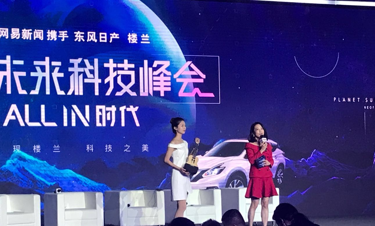 日产影视资源在线观看与流媒体技术的新趋势-第1张图片