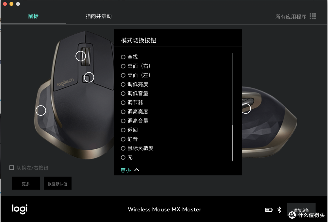 人曾交互mouse农场k9 - chuyuav人与鼠标的奇妙交互之旅——探索Mouse农场的魅力-第2张图片