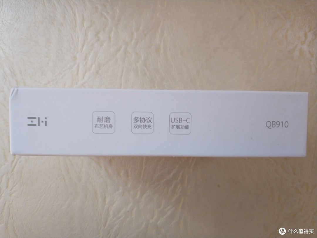 探索51qbh的奥秘-第1张图片